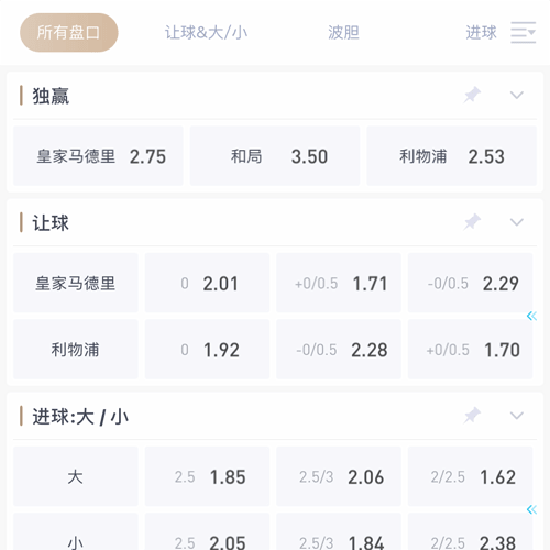 ob体育 SPORTS