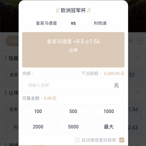 ob体育 BOARD GAMES