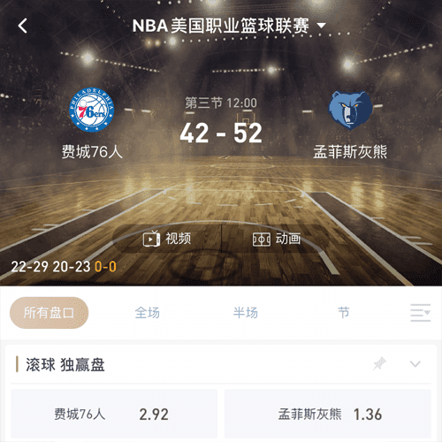 ob体育 ESPORTS